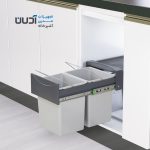 سطل زباله کابینتی هایلو آدلان