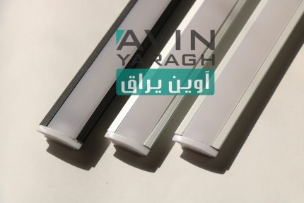 چراغ خطی کابینتی مدل آکو-آوین یراق