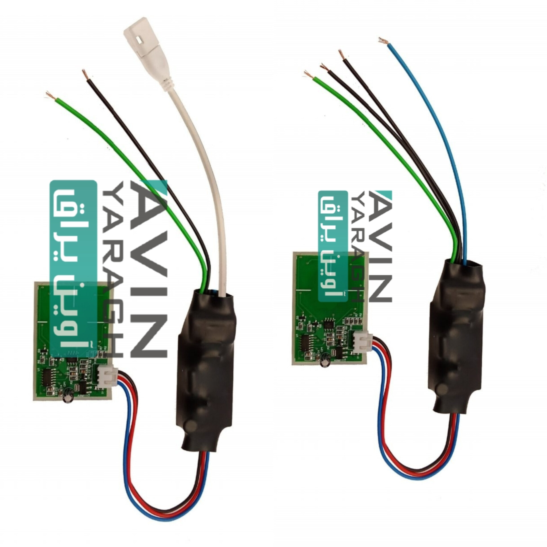 سنسور آینه 220 ولت(500 واتی)-آوین یراق سنسور آینه 220 ولت(500 واتی)-آوین یراق