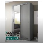 مکانیزم درب ریلی تاپ لاین توکار آرامبند