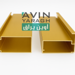 پروفیل درب فریم لس شیشه ای رنگ طلایی