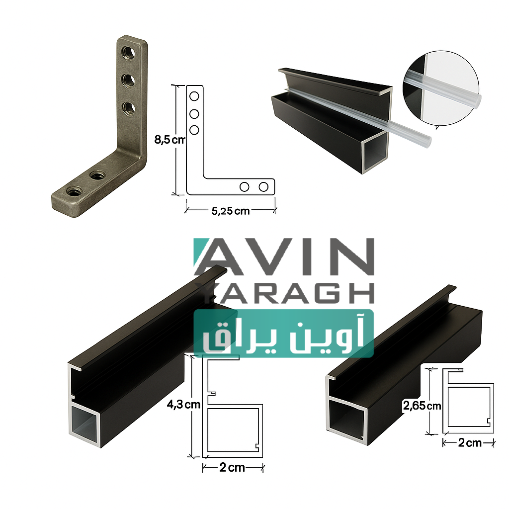 پروفیل درب شیشه ای ایتالین فانتونی پروفیل درب شیشه ای ایتالین فانتونی