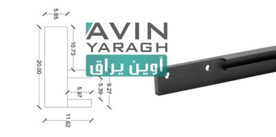 کپ درپوش های بالا و پایین پروفیل(بدون دستگیره)