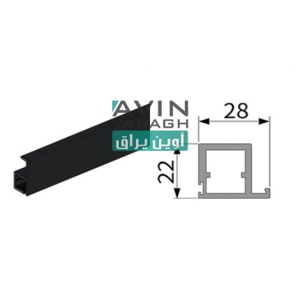 پروفیل عمودی درب کمد و کابینت مدل پرشین