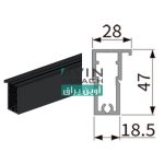 پروفیل افقی بالا و پایین درب کمد و کابینت مدل پرشین