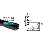 پروفیل عمودی درب کمد و کابینت مدل آمریکن