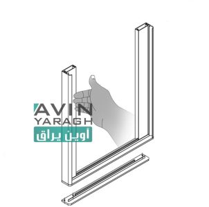 درب شیشه ای مدل آمریکن برند فانتونی