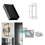 پروفیل آلومینیوم درب شیشه ای مدل ژرمن فانتونی