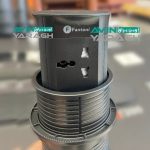 پریز توکار لیفت آپ دستی فانتونی کد N374(یونیورسال)-آوین یراق