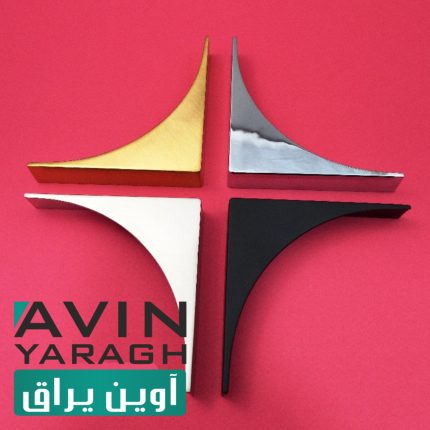 دستگیره کنسول و کمد H190 هیرو-آوین یراق