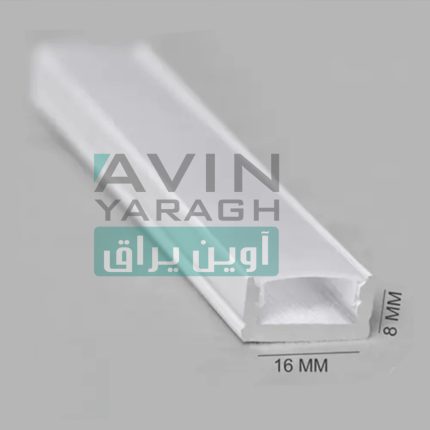 پروفیل لاینر خطی 16 در 8-آوین یراق