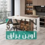 مکانیزم ریل بازشو میز جزیزه