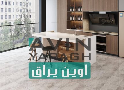 مکانیزم ریل بازشو میز جزیزه
