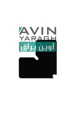 بست گونیا پروفیل شیشه ملونی