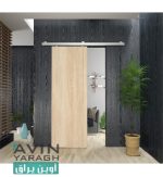 مکانیزم تک درب چوبی ریلی آویز از بغل 60 کیلو آلباتور کد 7340-آوین یراق