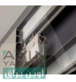 ویژگی های مکانیزم درب شیشه ای ریلی آرام بند آلباتور-آوین یراق