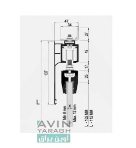 مکانیزم کشویی شیشه ای آرام بند آلباتور-آوین یراق