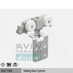 قرقره مکانیزم درب کشویی-آوین یراق