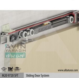 مکانیزم درب کشویی دو طرف آرام بند 120 کیلو آلباتور-آوین یراق