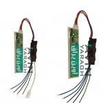 کلید لمسی آینه دو کاره(دو کانال)-آوین یراق