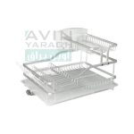 آب چکان رومیزی یک و نیم طبقه آلومینیومی-آوین یراق