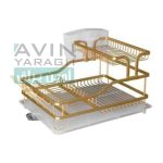 آب چکان رو میزی یک و نیم طبقه آلومینیومی-آوین یراق