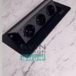 پریز توکار سه سوکته-آوین یراق