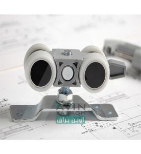 قرقره دو درب ریلی چوبی هم زمان بازشو کد 9820-آوین یراق