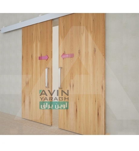 مکانیزم دو درب ریلی چوبی هم زمان بازشو کد 9820-آوین یراق مکانیزم دو درب ریلی چوبی هم زمان بازشو کد 9820-آوین یراق