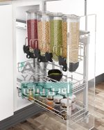 جا حبوبات ریلی شیردار پلاتین-آوین یراق