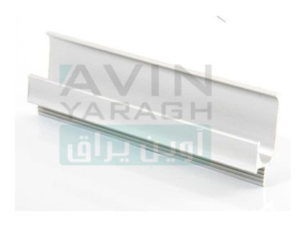 دستگیره مخفی کابینت مدل ال فرم-آوین یراق