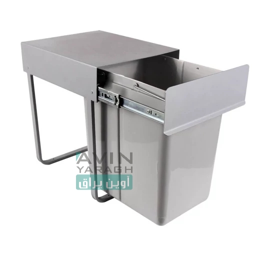 سطل زباله ریلی تک مخزن-آوین یراق