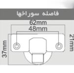 fantoni a 001
