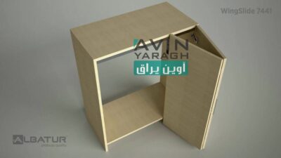 مکانیزم درب کشویی تاشو آلباتور کد ۷۴۴۱-آوین یراق